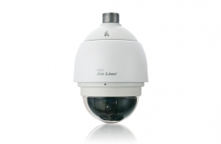 Inteligentny monitoring wizyjny skrzyżowań z kamerą AirLive SD-2020