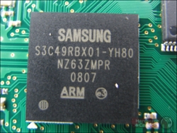 Procesory oparte na ARM wyprą jednostki x86 z UMD