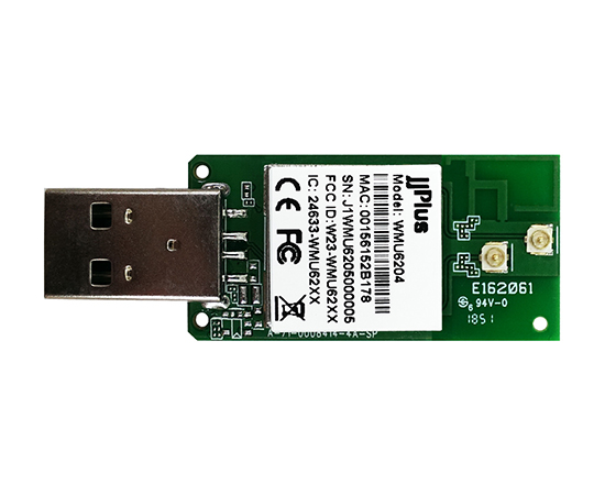 RF WMU6204 RF WMU6204