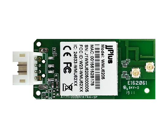 RF WMU6205 RF WMU6205