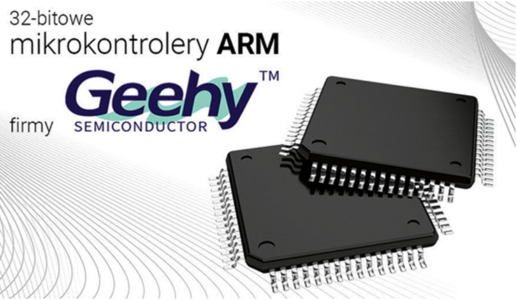 Mikrokontrolery Geehy Semiconductor