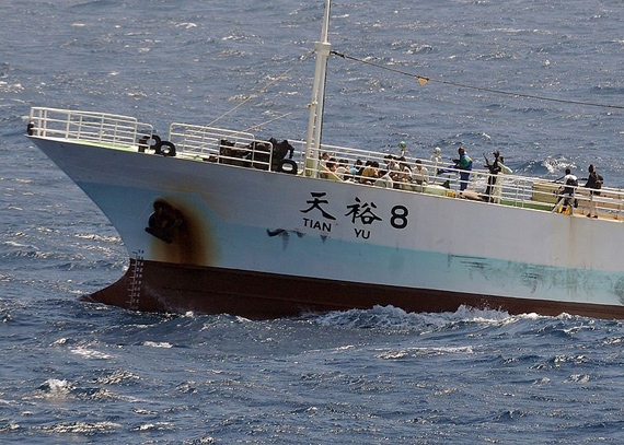 Chiński statek Tian Yu 8 porwany przez piratów z Somalii w 2008 roku