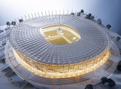 Stadion Narodowy