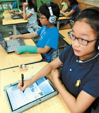 Smart Education