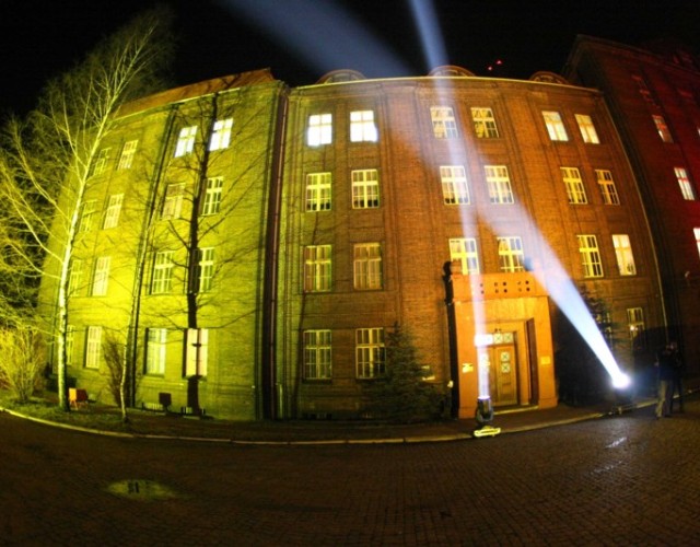 90 lat Elektrociepłowni Szombierki