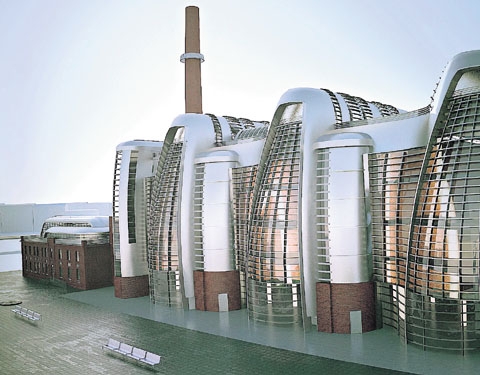 Wizualizacja elektrociepłowni EC-1 po rewitalizacji