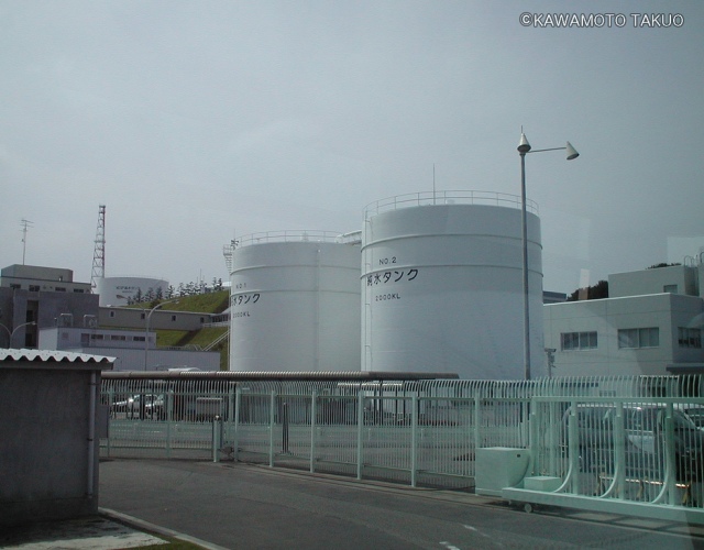 Elektrownia jądrowa Fukushima 1 - zdjęcie sprzed trzęsienia ziemi w 2011 roku