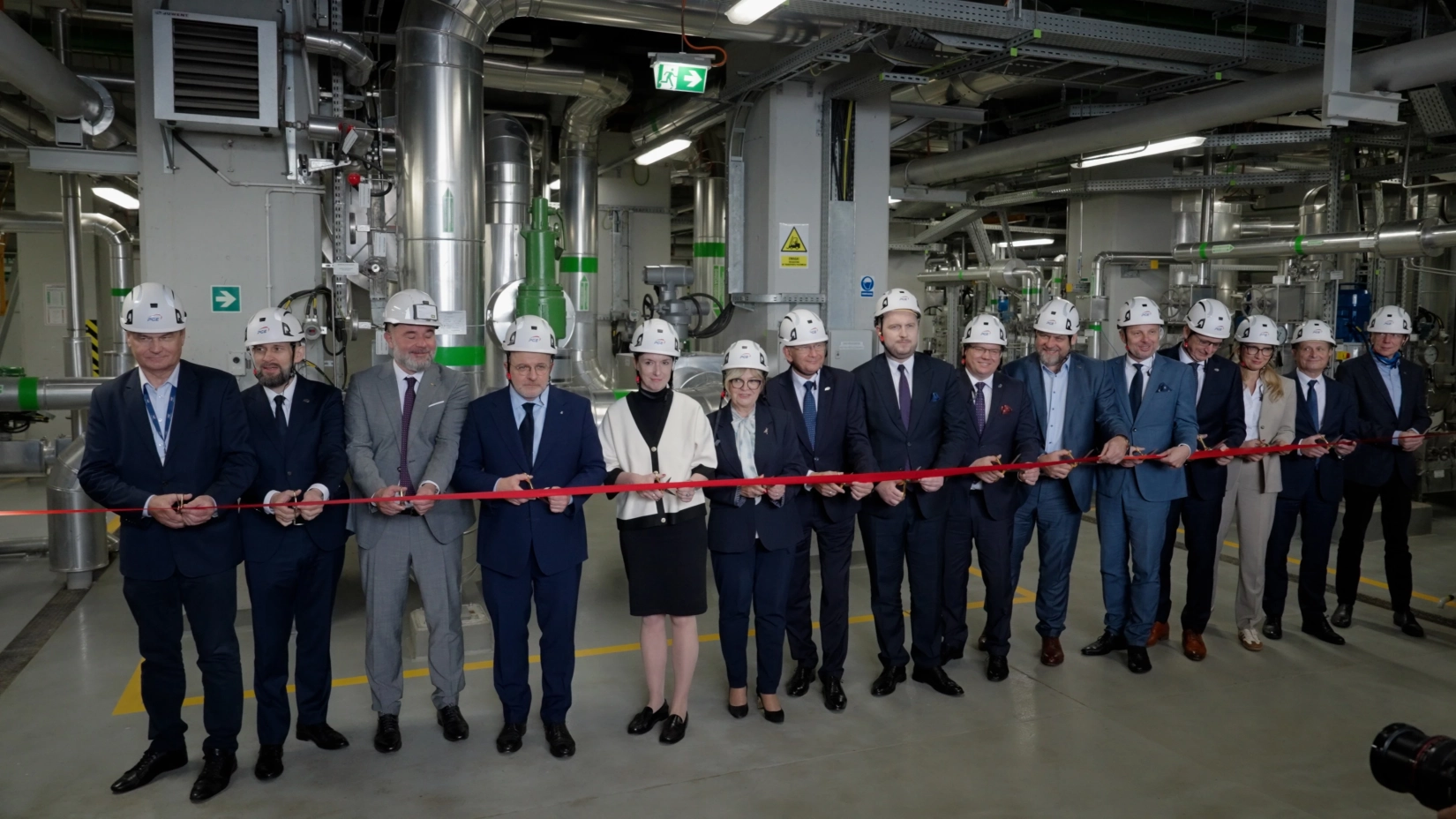 PGE Energia Ciepła