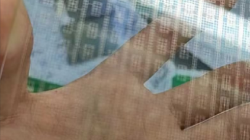 Przezroczyste sztywne płytki PCB