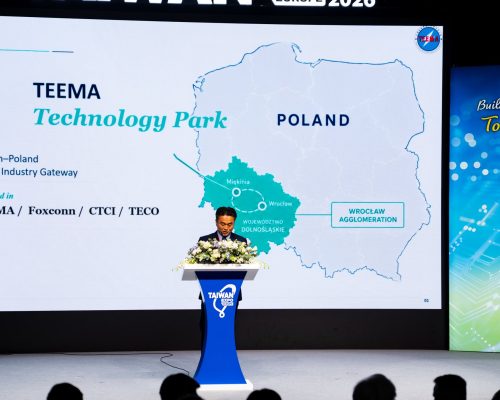 TEEMA (Taiwan Electrical and Electronic Manufacturers' Association)