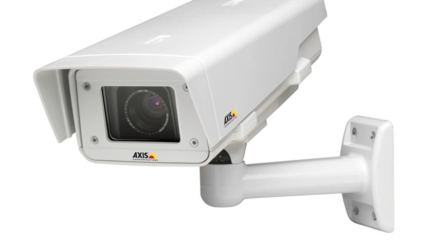 Kamera monitoringu wizyjnego