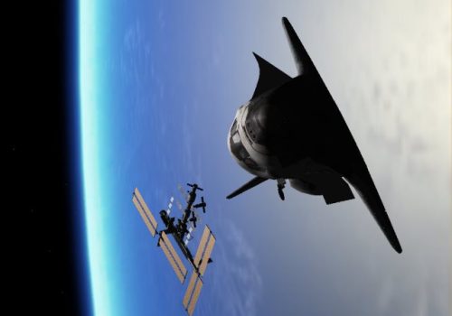 Kosmos