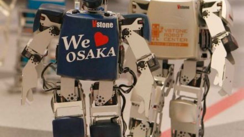 Pierwszy na świecie maraton robotów