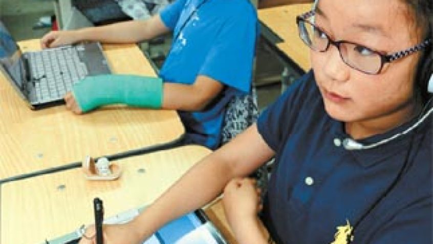 Smart Education