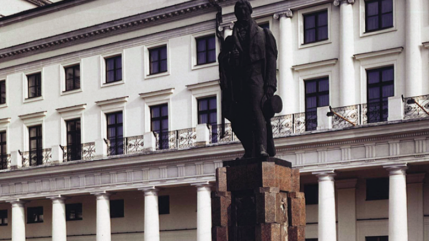 Teatr Narodowy w Warszawie