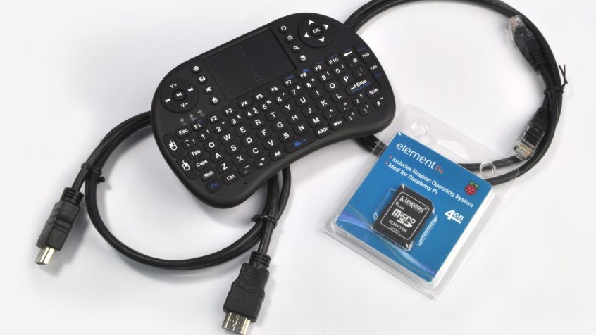 Zestaw XBMC do Raspberry Pi