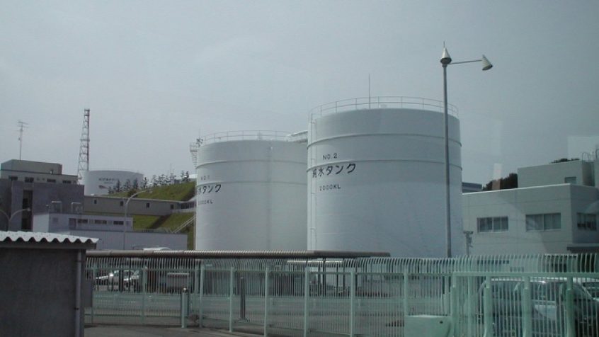 Elektrownia jądrowa Fukushima 1 - zdjęcie sprzed trzęsienia ziemi w 2011 roku