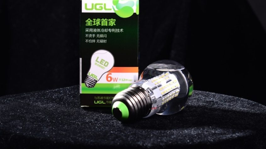 Żarówki LED chłodzone cieczą zostana zaprezentowane na targach Light+Building 2014
