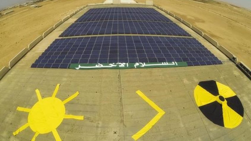 Akcja promująca energię słoneczną w Jordanii