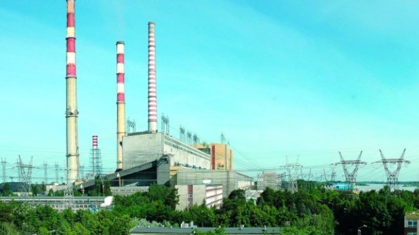 Elektrownia Kozienice S.A.